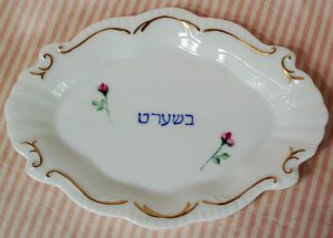Hand Painted, personalized wedding tray in porcelain, Judaica, Kiddush Cup Set, Hebrew Calligraphy
