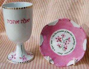 hand Painted Personalized Porcelain Judaica Kiddush Cup Set Bat Mitzvah 