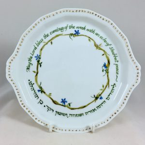 hand painted personalized porcelain judaica, Havdalah Set