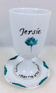 hand painted personalized porcelain judaica Kiddush Cup Set