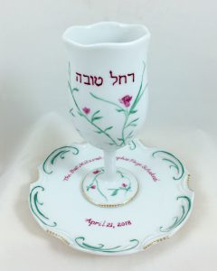 hand painted personalized porcelain judaica Kiddush Cup Set, Bat Mitzvah